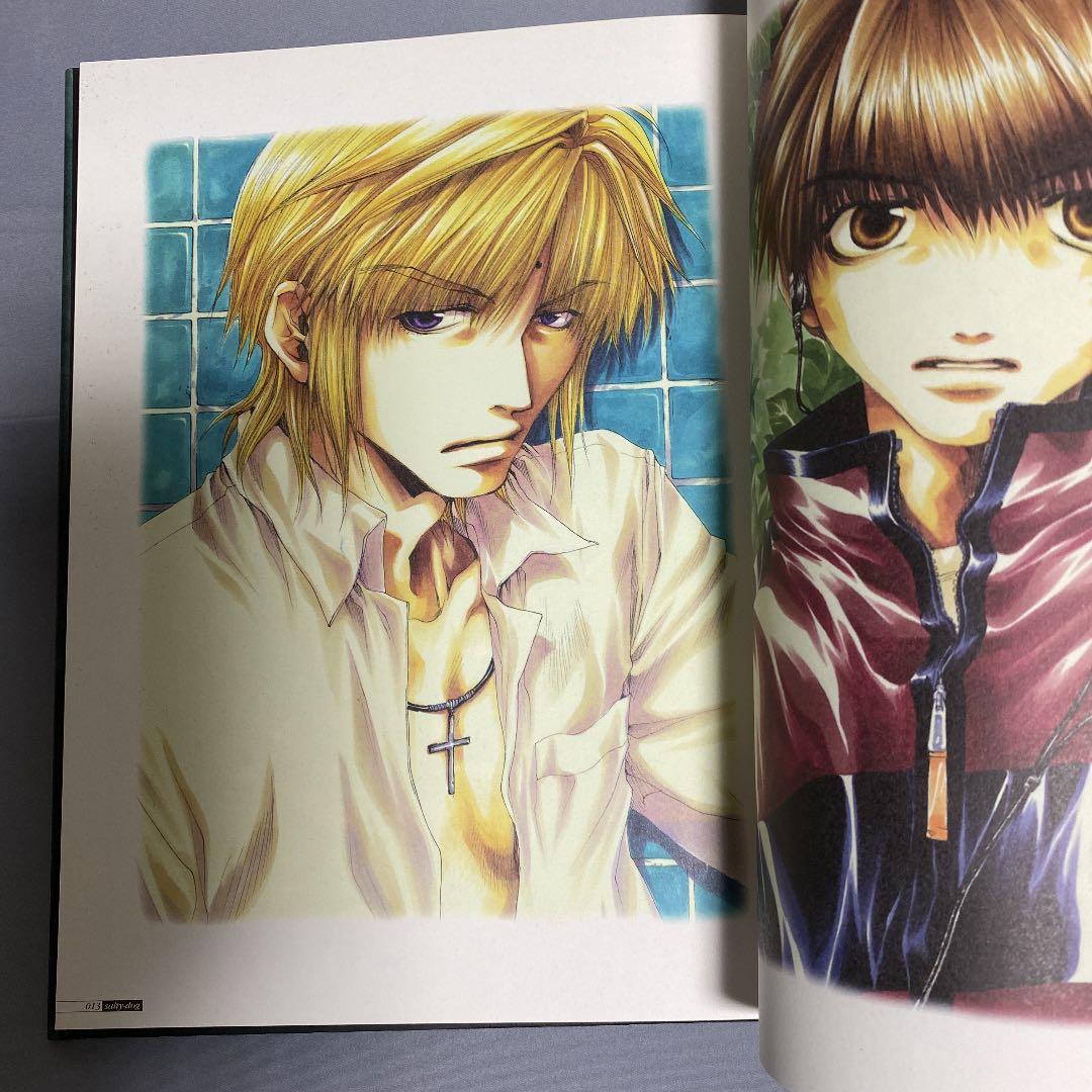 Salty―dog 峰倉かずや画集 1