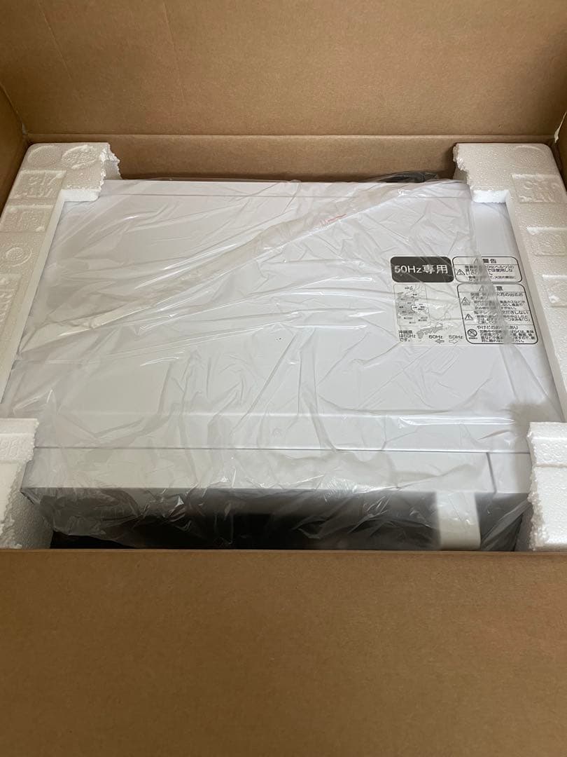 Haier 17L 電子レンジ JM-17K-50