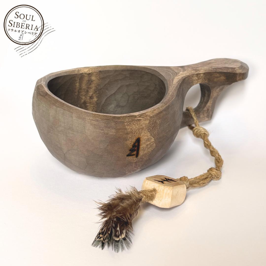 ⭐️#6 グレー 灰色【公式】Soul of Siberia ソウルオブシベリア