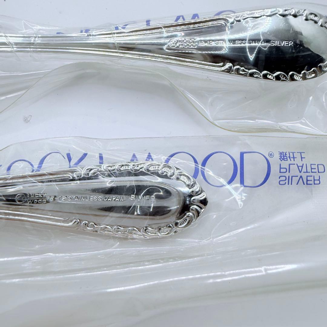 ラッキーウッド 18-12 フォーク スプーン ナイフ 32本セット