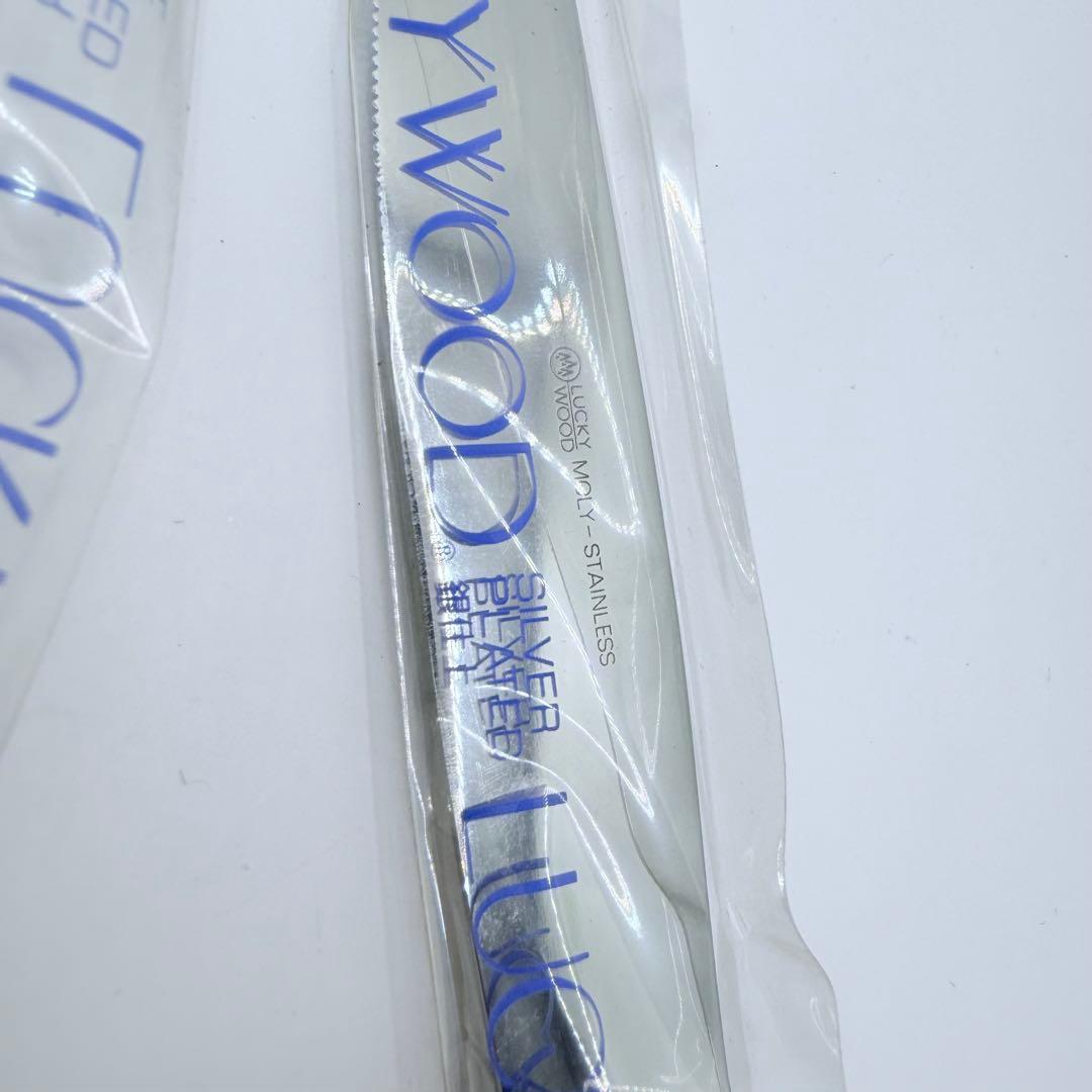 ラッキーウッド 18-12 フォーク スプーン ナイフ 32本セット