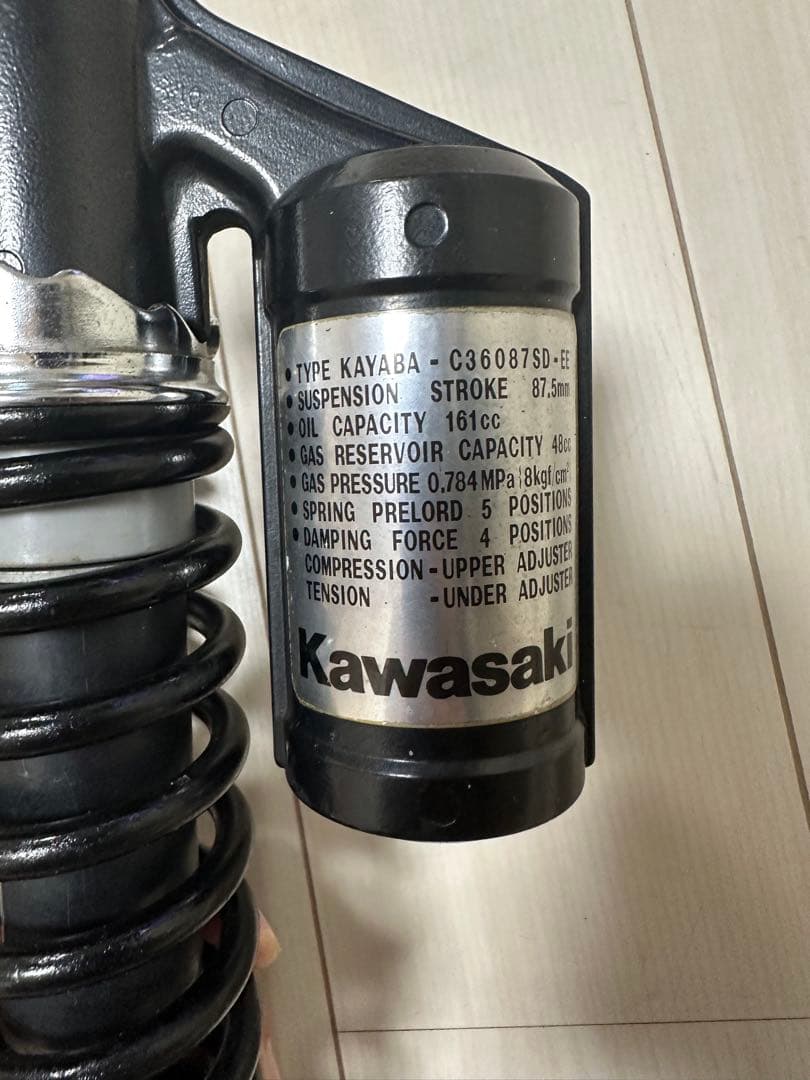カワサキ　ゼファー1100純正リアサスペンション左右セット