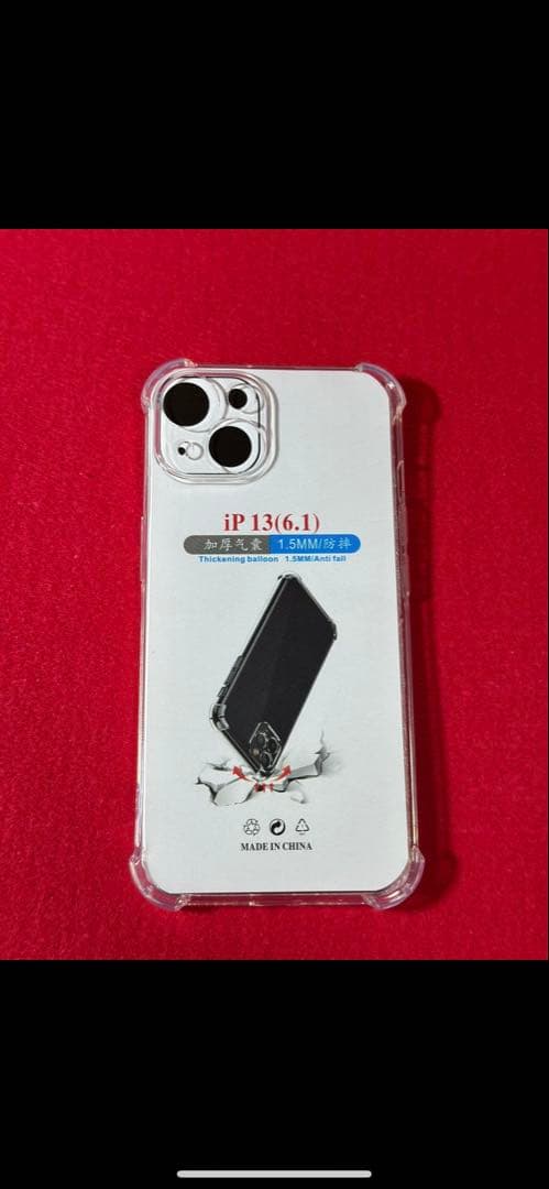 【5778】iPhone 13スターライト 128GB simフリー