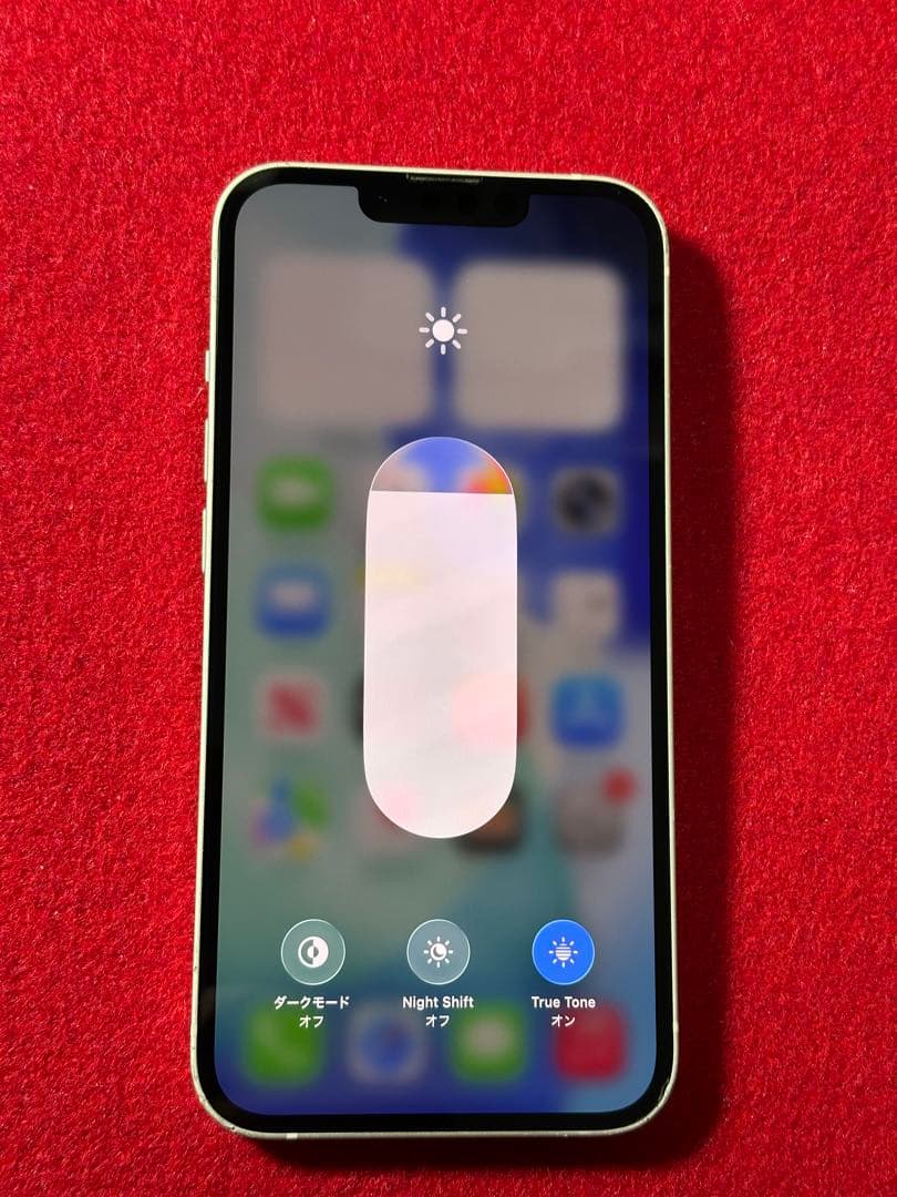 【5778】iPhone 13スターライト 128GB simフリー