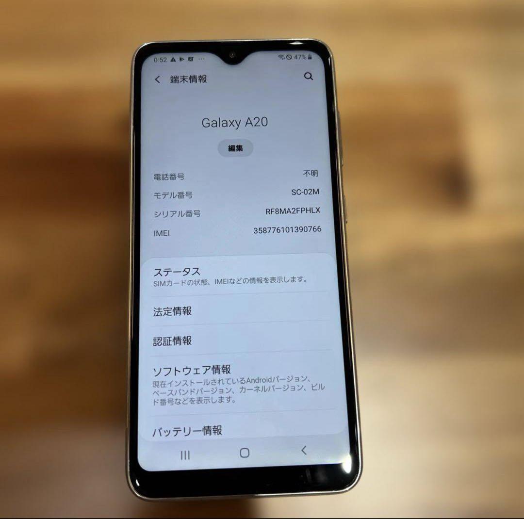 SONY好様　10台まとめ購入専用ページ