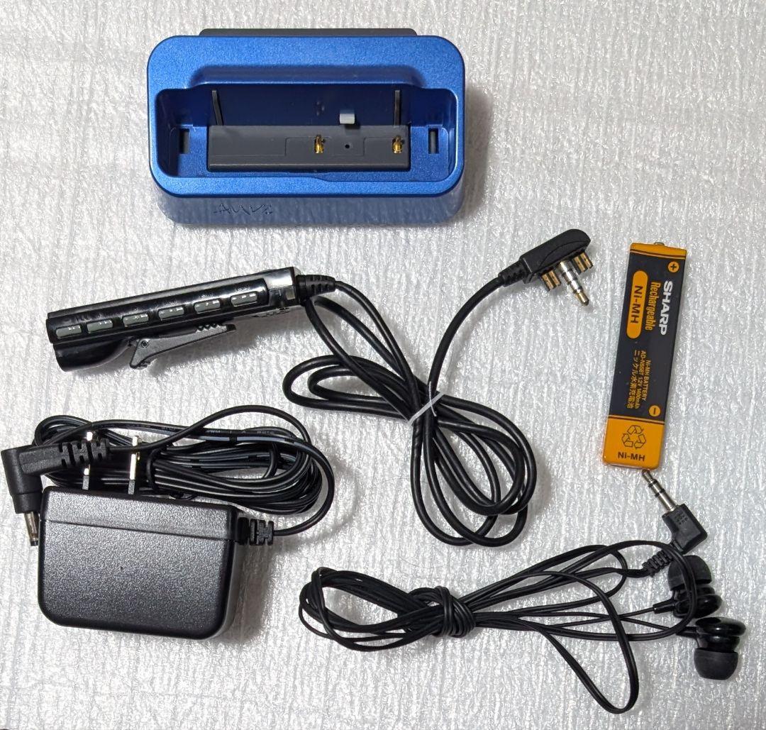 SHARP ポータブルMDプレーヤー Auvi MD-DR77