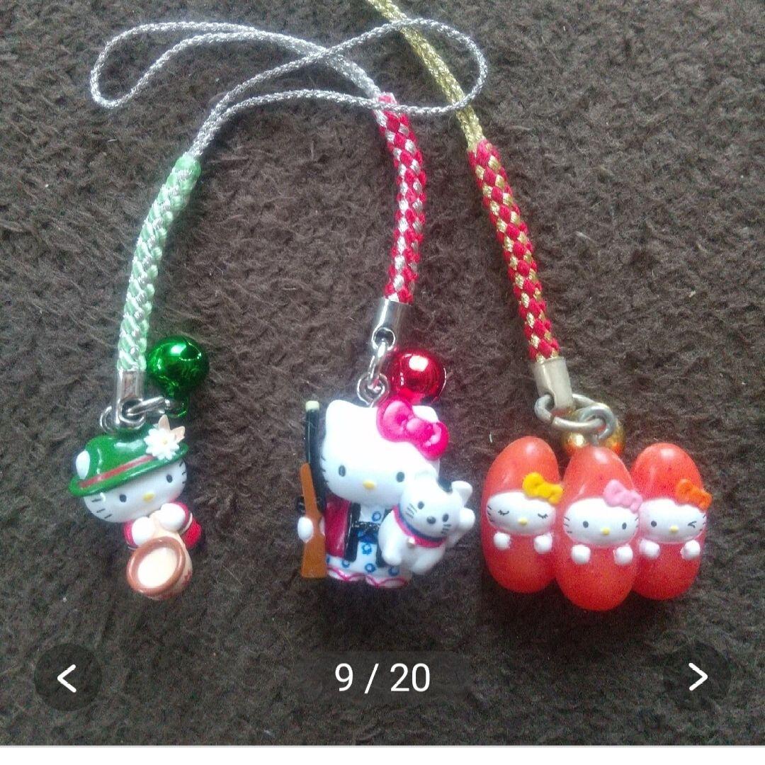 おまけ付き！【26個/中古】ご当地キティ 値付け・まとめセット 限定・廃盤