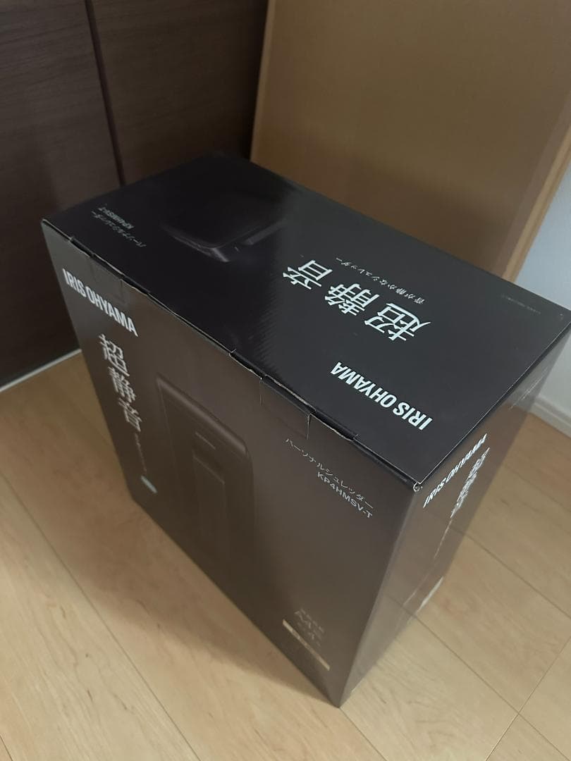 アイリスオーヤマ 超静音シュレッダー KP4HMSV