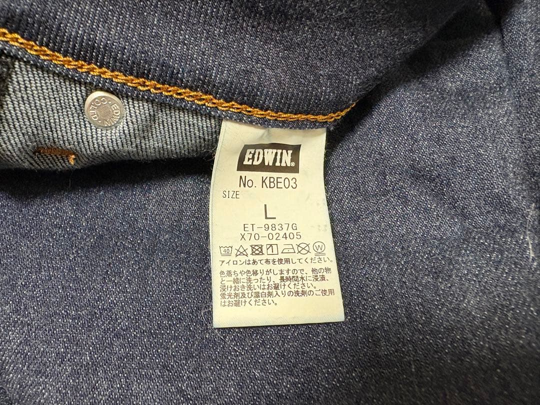 EDWIN KBE03 バイク用 CORDURA デニムパンツ