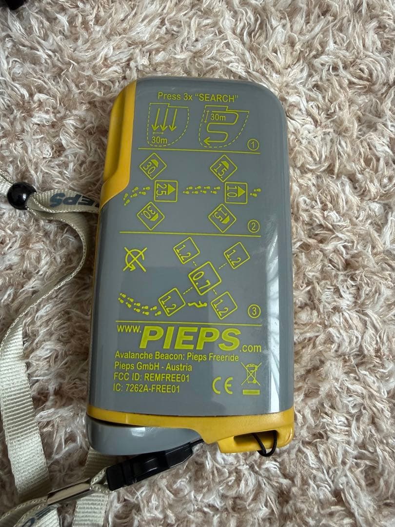 PIEPS Freeride 雪崩ビーコン