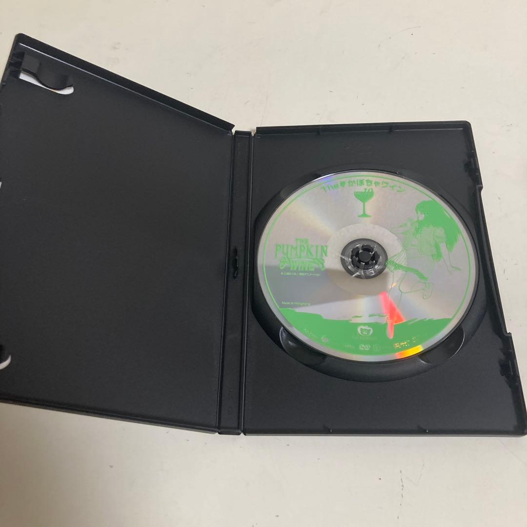 The かぼちゃワイン DVD-BOX2 インタビューブック付き