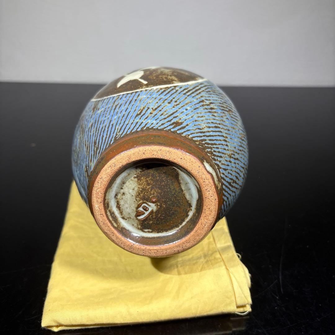 真作　人間国宝　島岡達三　地釉象嵌草花文壷