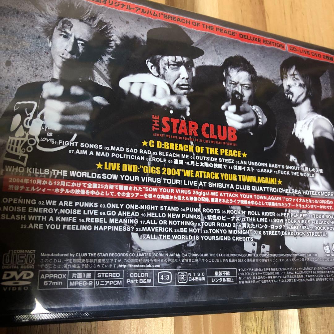 THE STAR CLUB 『BREACH OF THE PEACE 』限定盤