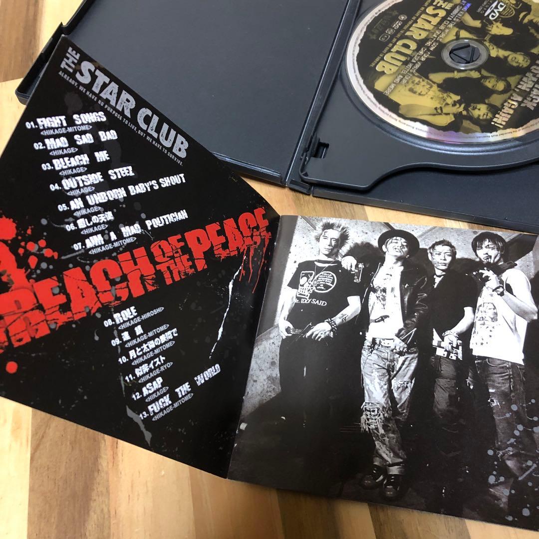 THE STAR CLUB 『BREACH OF THE PEACE 』限定盤