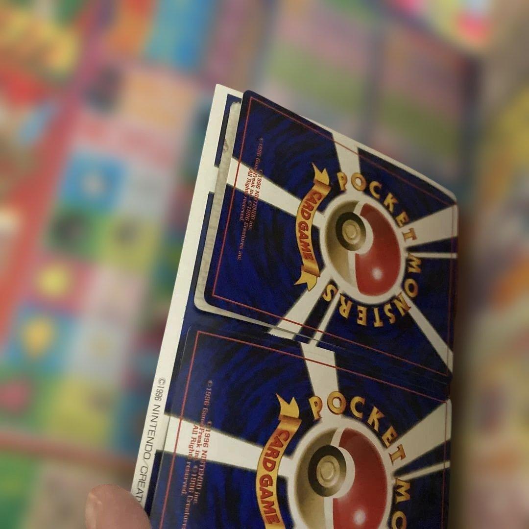 【旧裏見剥がしポケモンカード付き】1997年コロコロコミック9冊