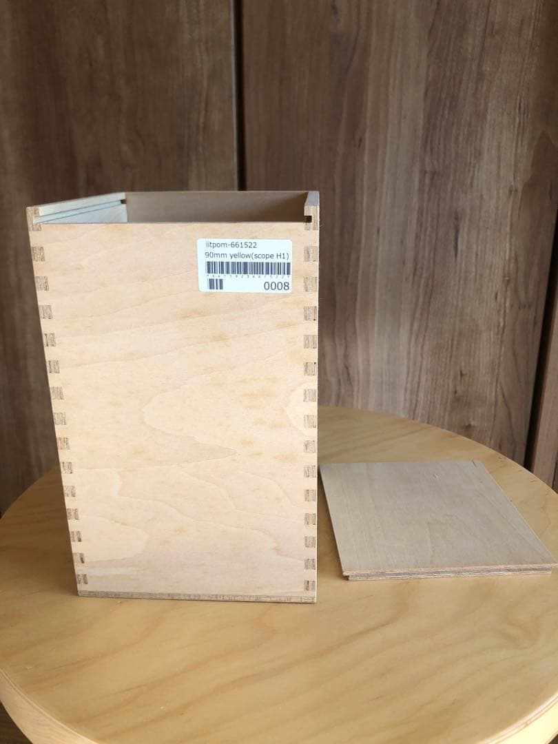 m*a様 Pampula vase 90mmイエローscope別注ポムポム　イッ