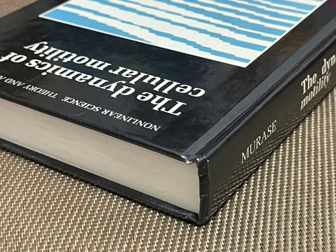 洋書 The Dynamics of Cellular Motility