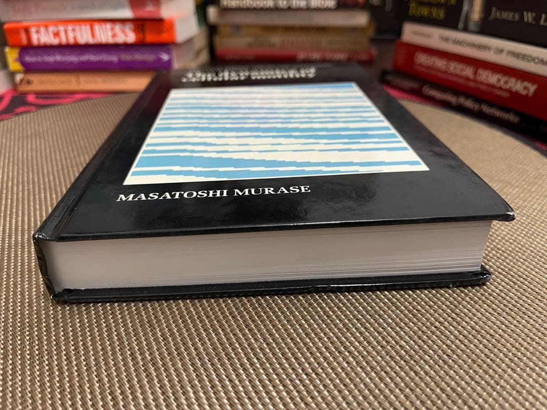 洋書 The Dynamics of Cellular Motility