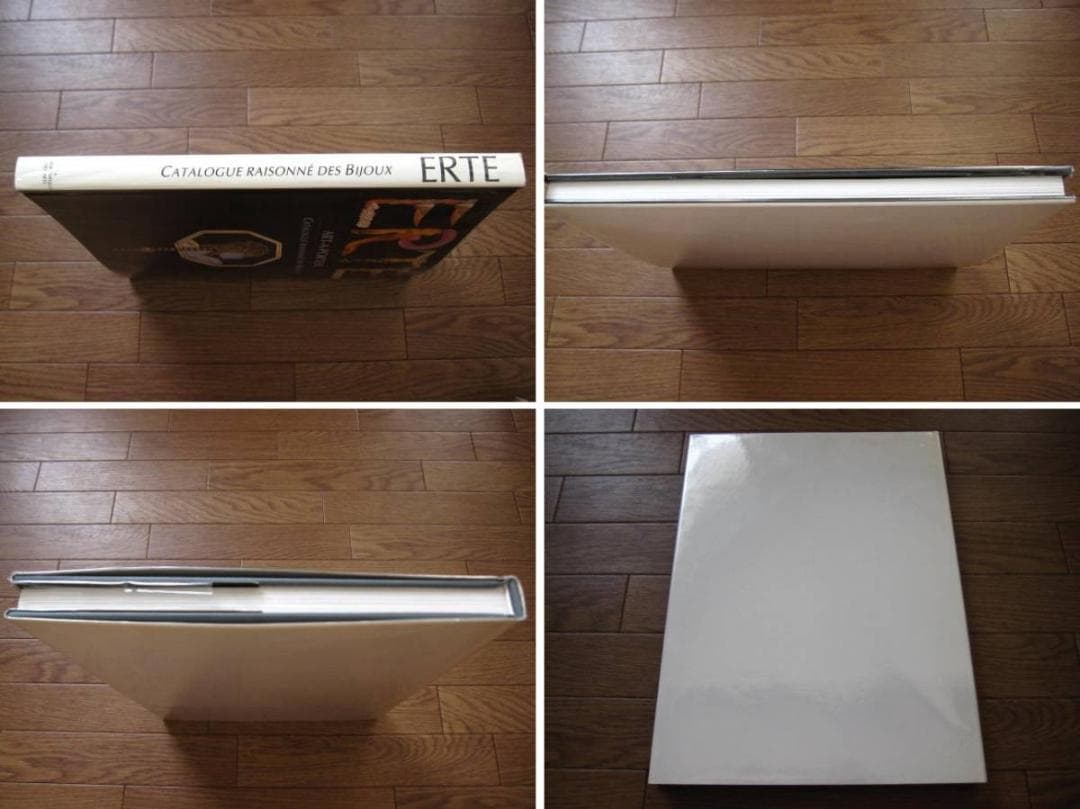 ERTE : Art-a-Porter　エルテ　宝飾デザイン