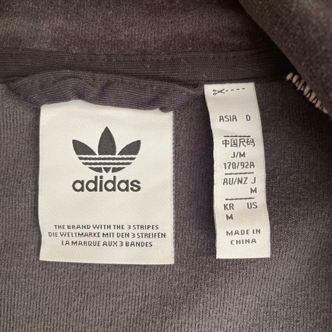 【極希少】アディダス ベロアトラックジャケット　ブラック×オフホワイト