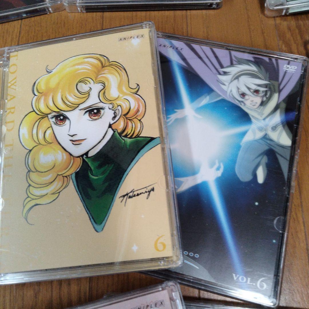 地球へ テラ DVD セット