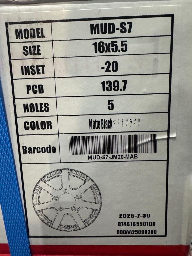 ジムニー ホイール オリジンラボMUD-S7 16インチ　4本セット　未開封
