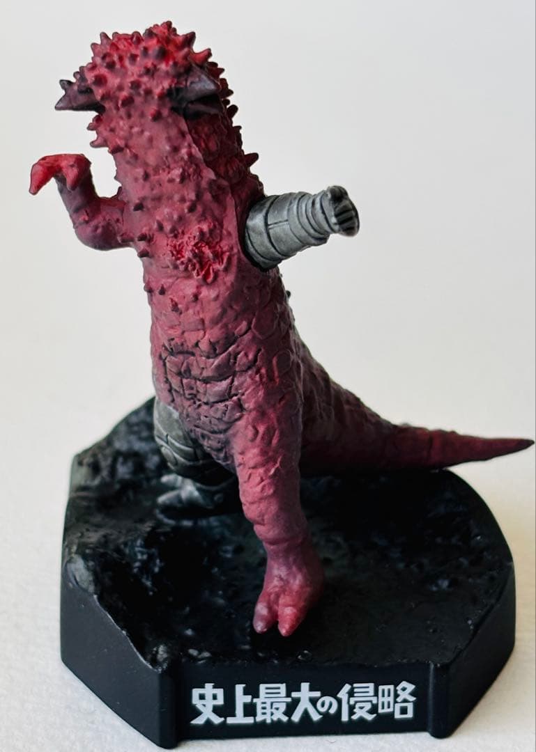 ウルトラ怪獣名鑑　ウルトラセブン編 史上最大の侵略　全14種セット