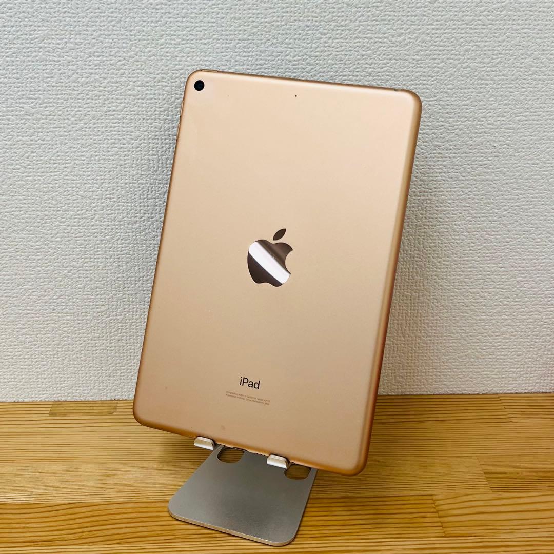A 訳あり iPad mini 5 64 GB Wi-Fi ゴールド 本体
