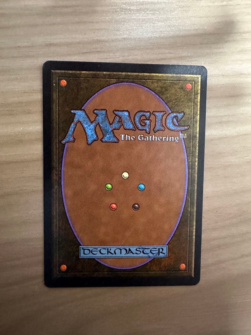 早い者勝ち特価　Diamond Valley 英語　mtg 引退　格安提供