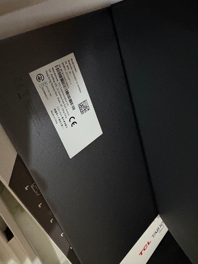 tcl tab10 gen2 タブレット本体 カバーあり 箱付き