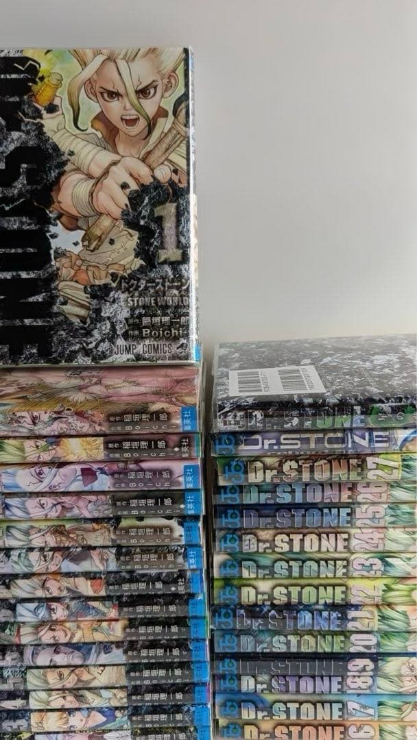 な*し様 Dr.STONE　全巻　未開封6冊 初版12冊 透明カバー装着　日焼け