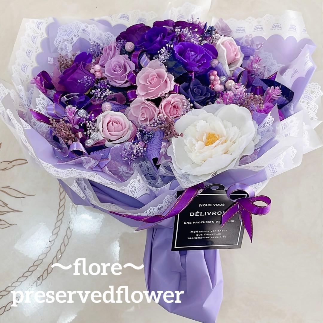 ✨可愛い✨ボリュームのある花束✨ピンク系ミックスバラプリザ＆アーティフィシャル✨