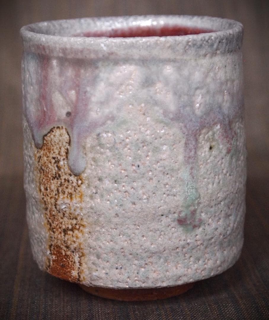 人気作家★高橋燎★信楽【窯変】焼き締め湯のみ★トレインキルン薪窯