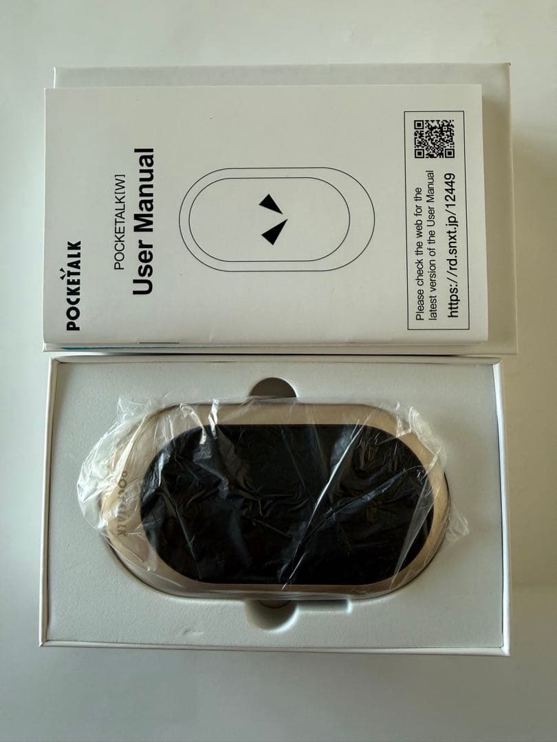 美品：ポケトーク　W1PGG 翻訳機