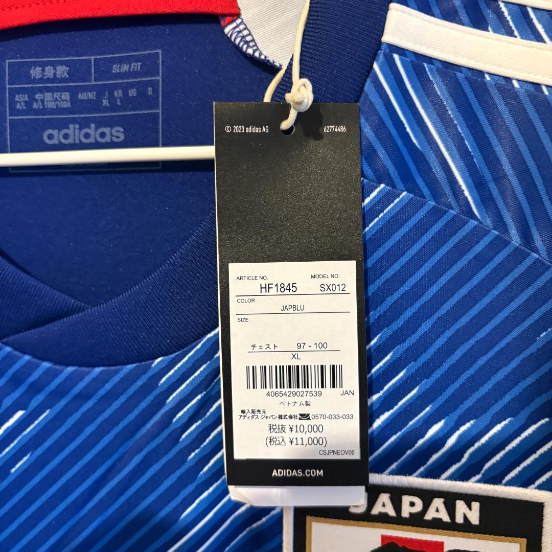 adidas サッカー 日本代表 2022 ユニフォーム　HF1845 　XL