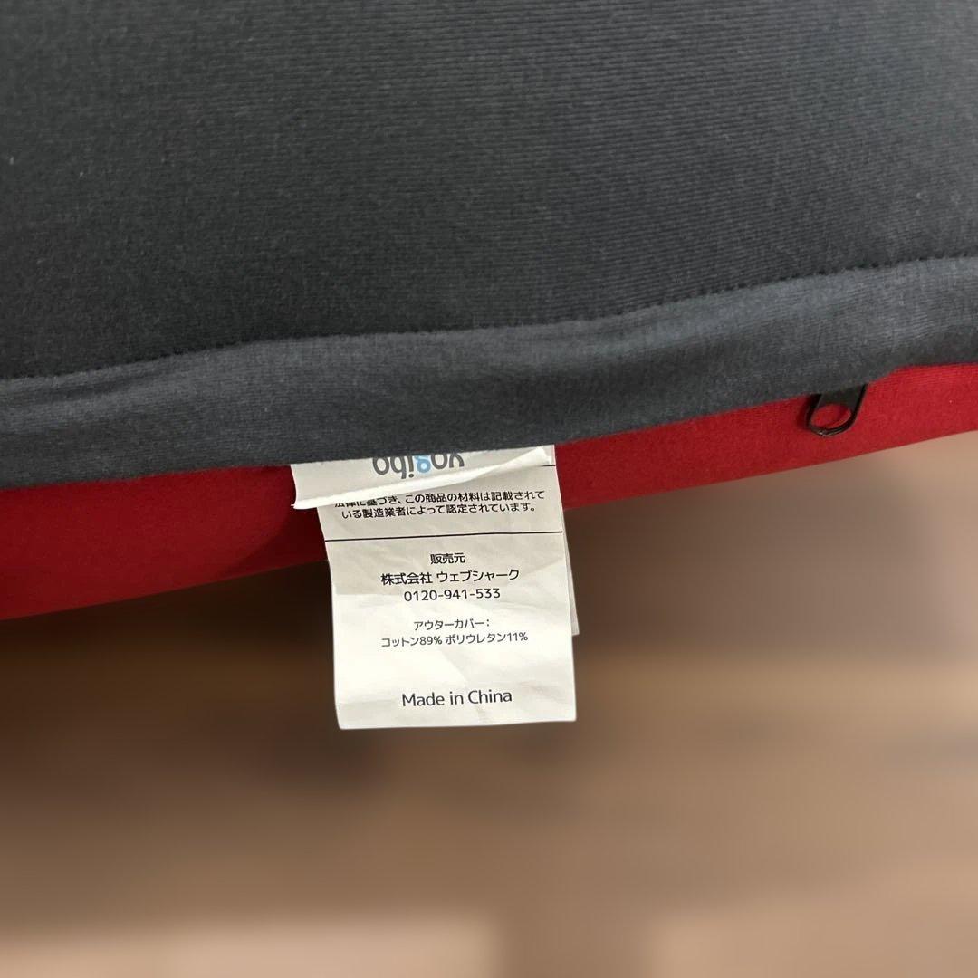 yogibo Max Lite （short)ビーズクッション スターウォーズ