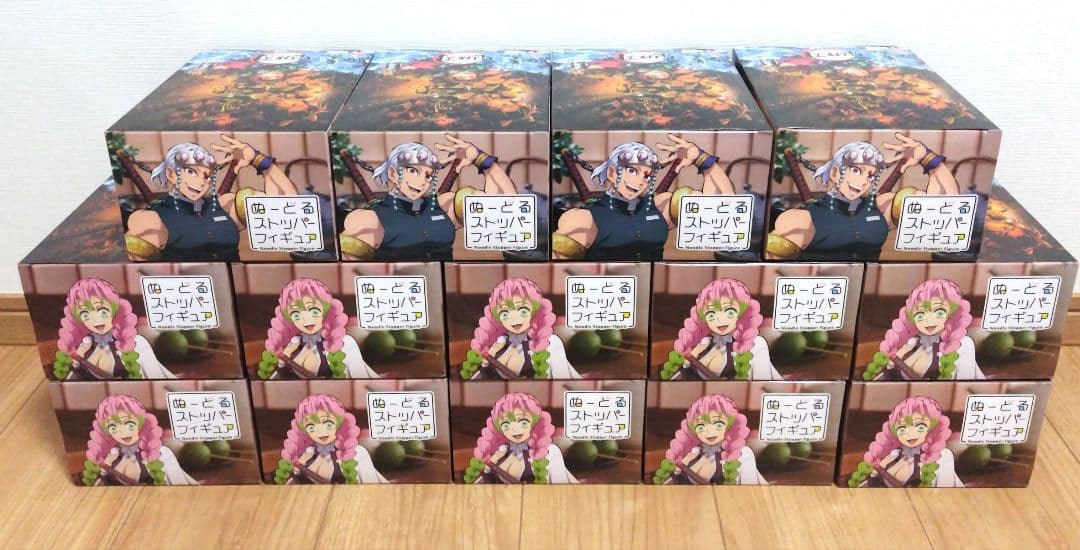 鬼滅の刃 ぬーどるストッパーフィギュア ラウンドワン限定 14点まとめ売り