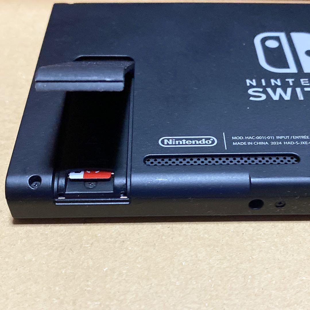 最安値　Switch 本体　2024年製　バッテリー強化版　⑦
