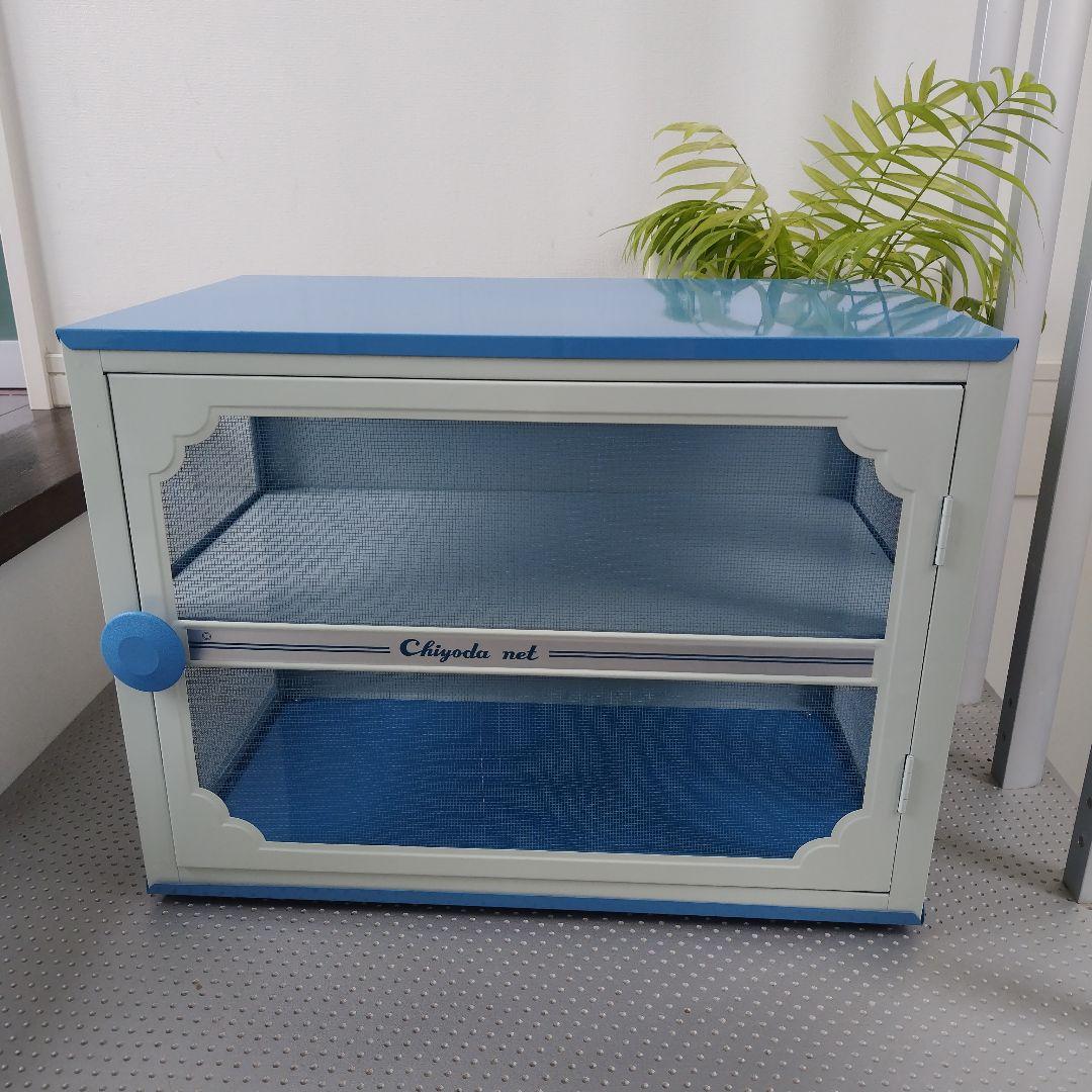 【最終！】未使用 組み立て式 チヨダネット 昭和レトロ 当時物 蝿張 棚