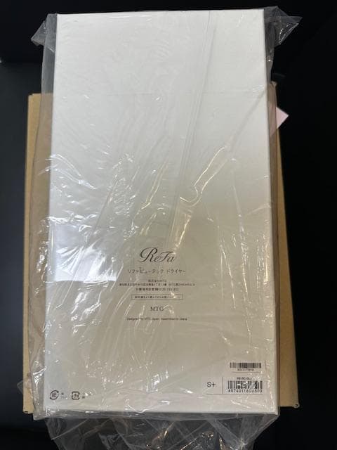 新品未開封　ReFa BEAUTECH DRYER S+ ホワイト　①