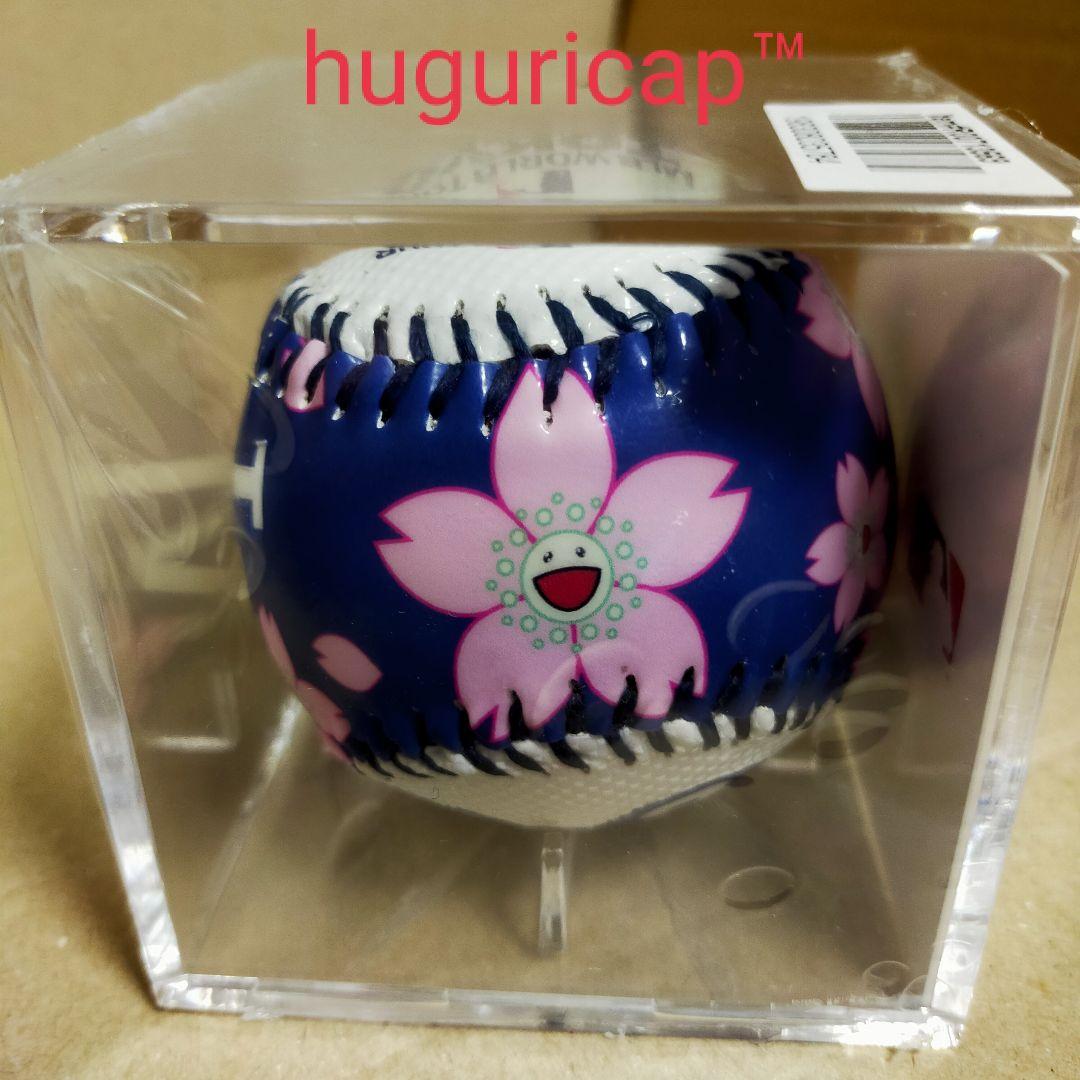 村上隆 MLB コラボ 東京シリーズ ドジャース カブス ボール 2個セット ②