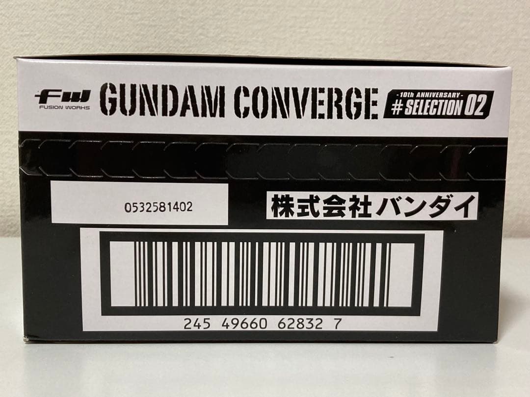 【新品 未開封】ガンダムコンバージ 10周年 セレクション 02 10個入