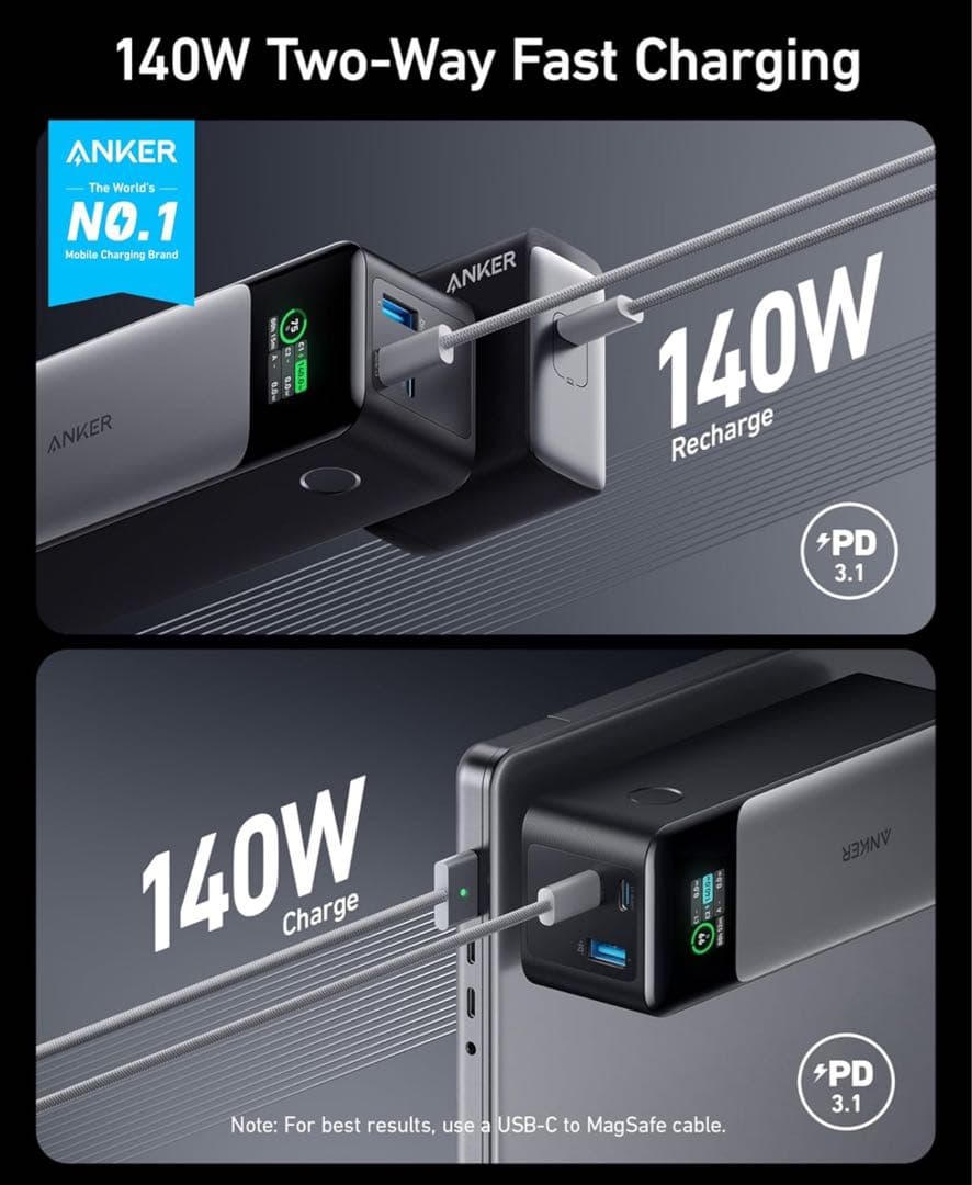 ANKER 737 Power Bank モバイルバッテリー 24000mAh