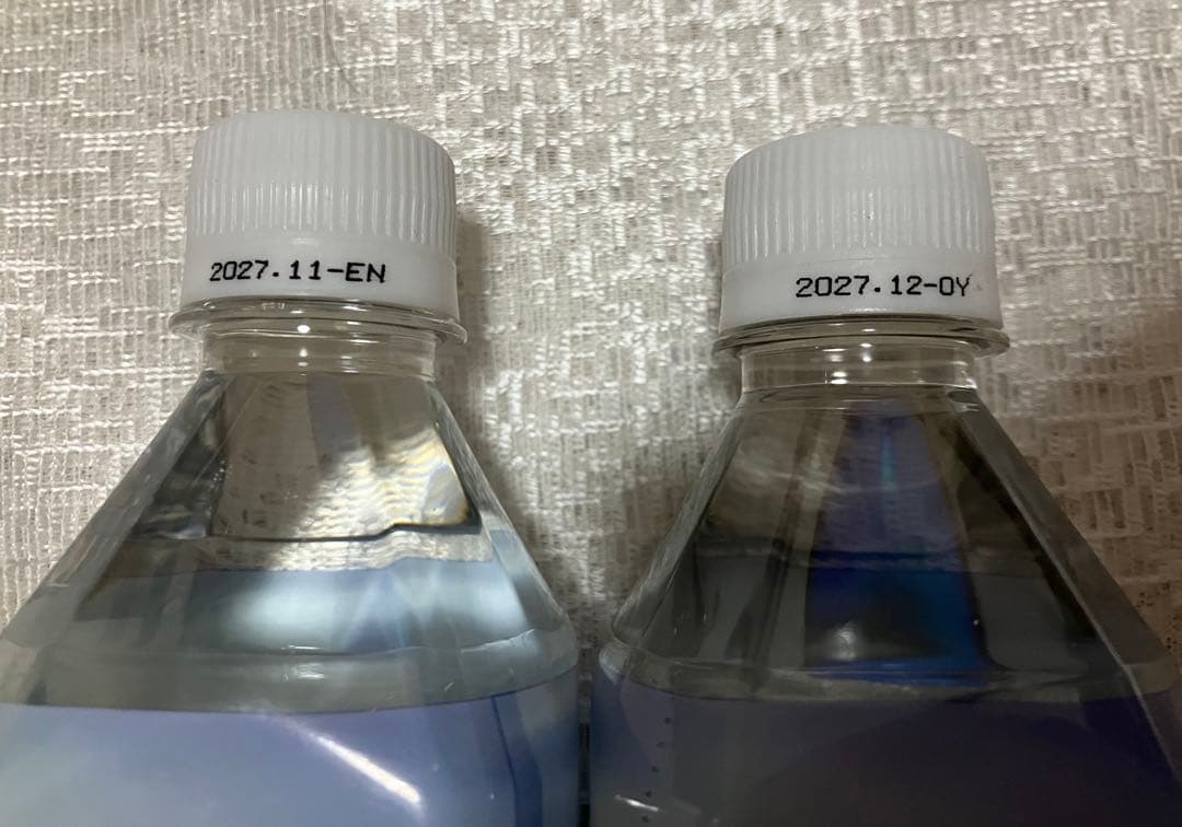 エコウォーター　Life Essence 600ml✖️２本