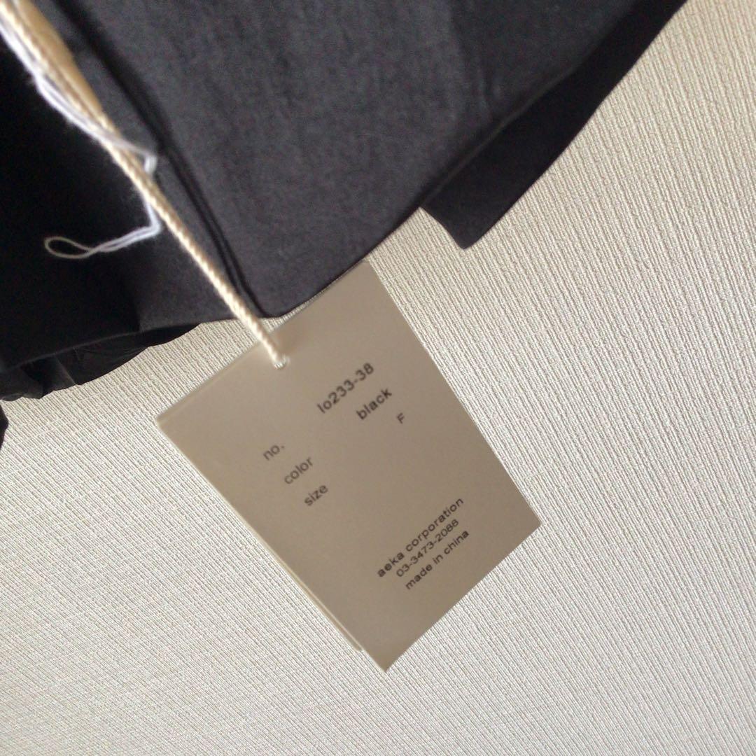 新品タグ付きlouren peplum docking knit