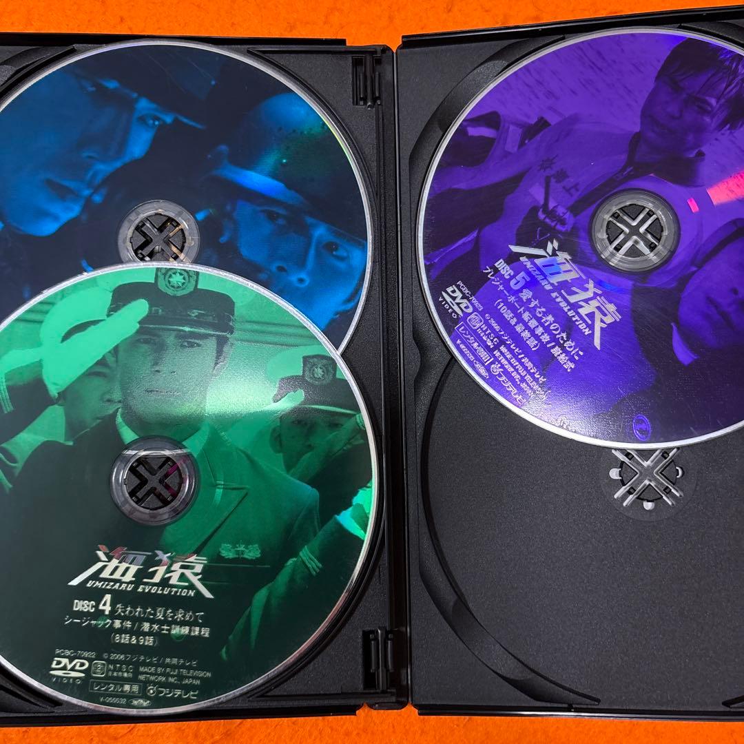 海猿　TVドラマ　 DVD 全9巻セット 劇場版・映画付きフルセット 伊藤英明