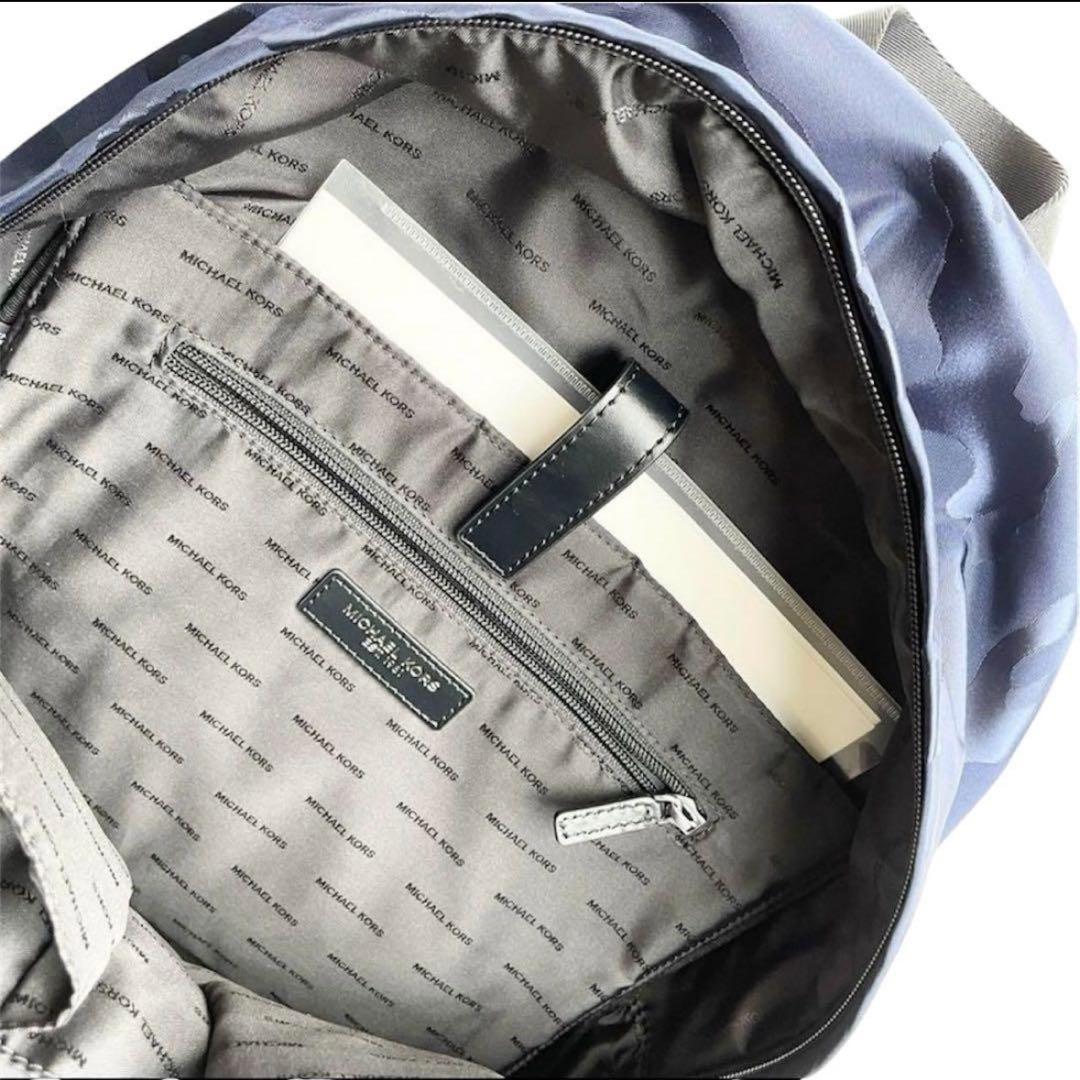 【美品】MICHAEL KORS メンズ カモフラ柄 迷彩 ナイロン リュック