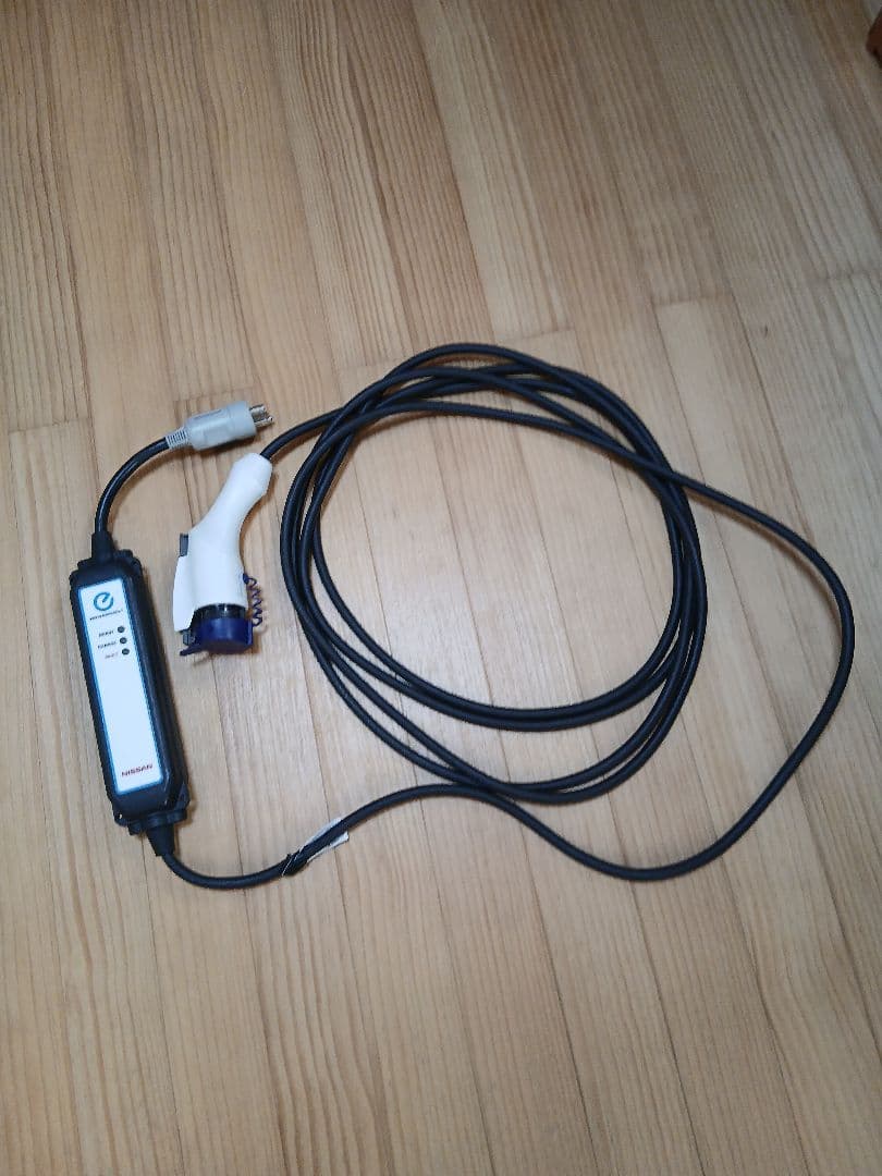 NISSAN EV充電ケーブル