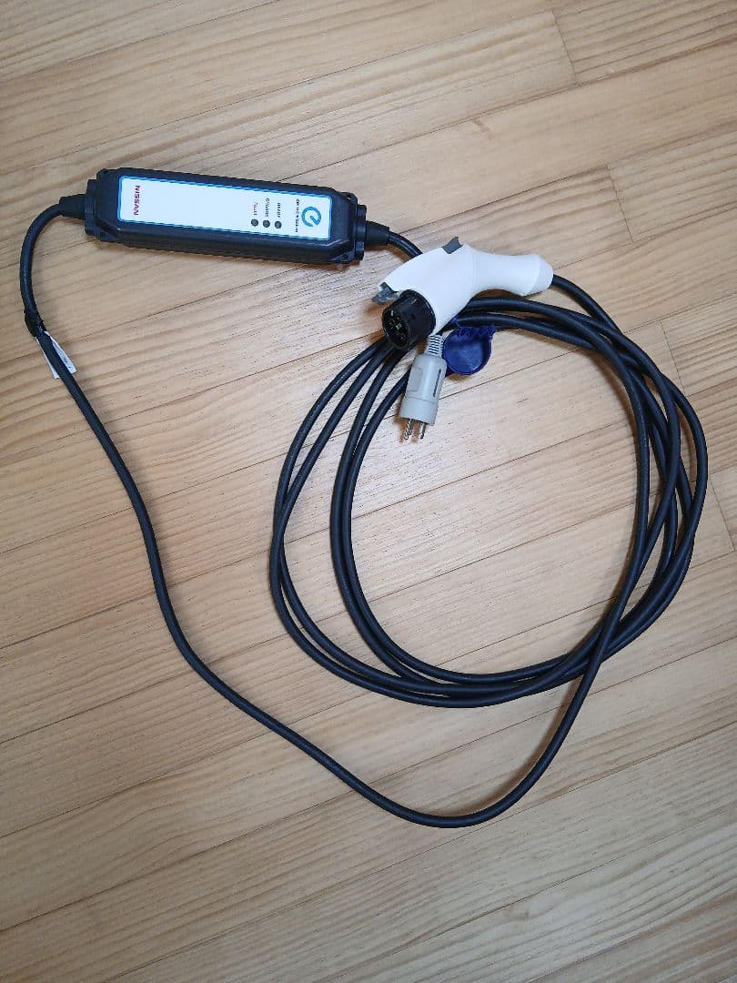 NISSAN EV充電ケーブル