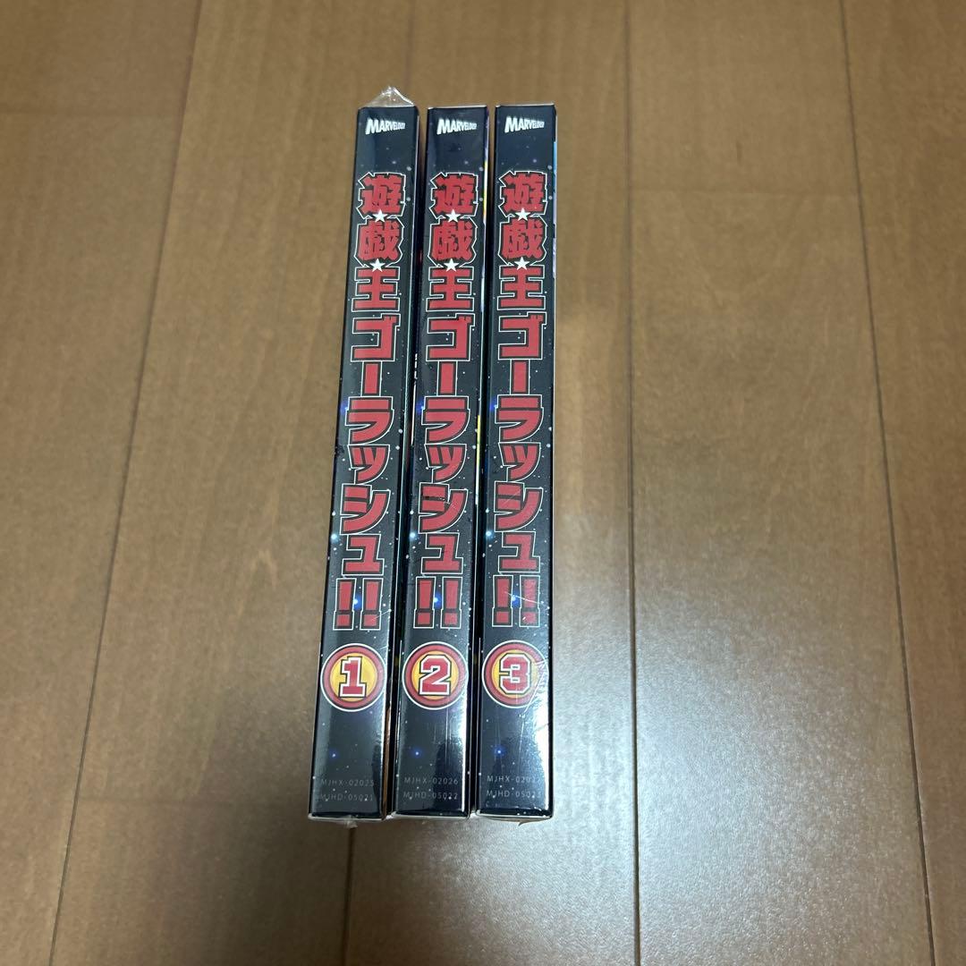 遊☆戯☆王ゴーラッシュ!! Blu-ray 1〜3巻セット